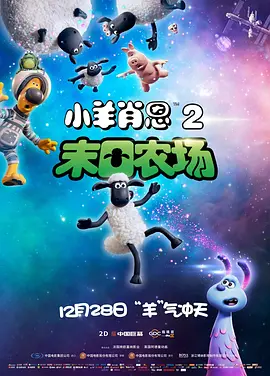 福利片视频区