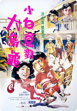 日产精品一区至六区